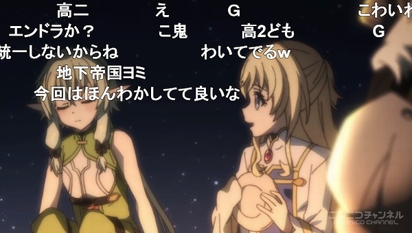 3話 (121)