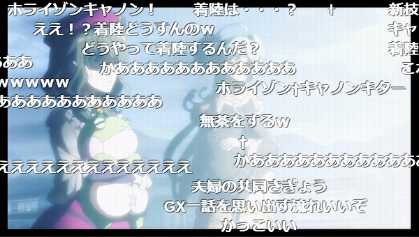 2話 (100)