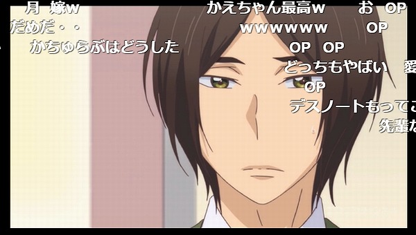 11話 (12)