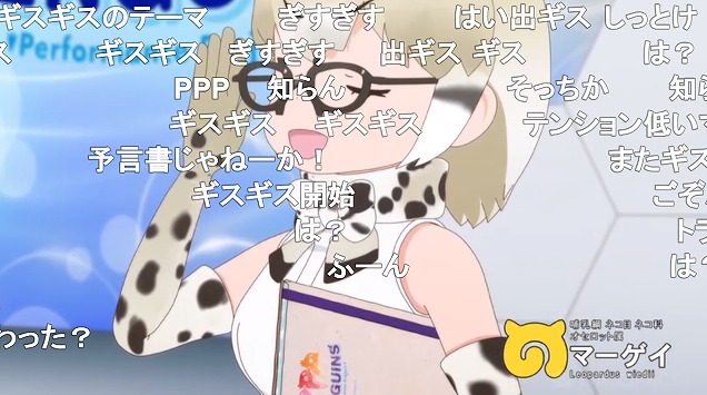 8話 (13)