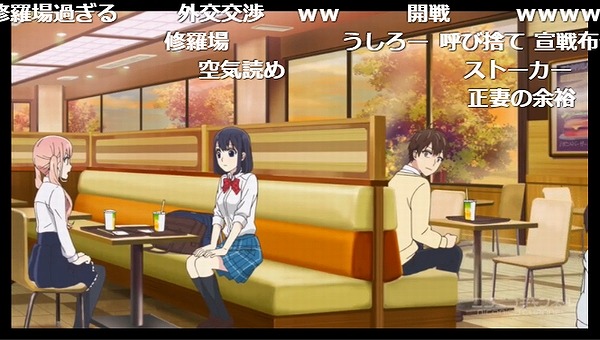 2話 (106)