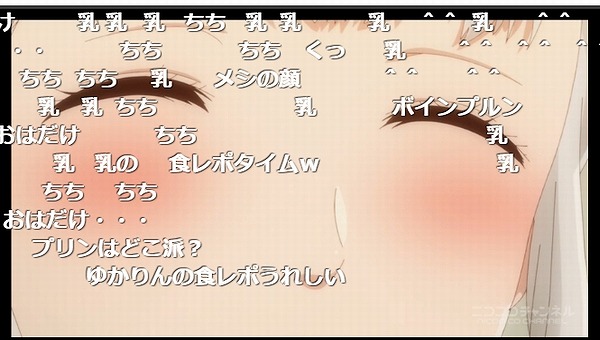 5話 (61)