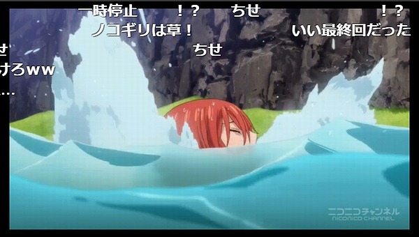 3話 (16)