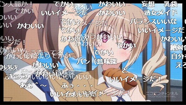 5話 (9)