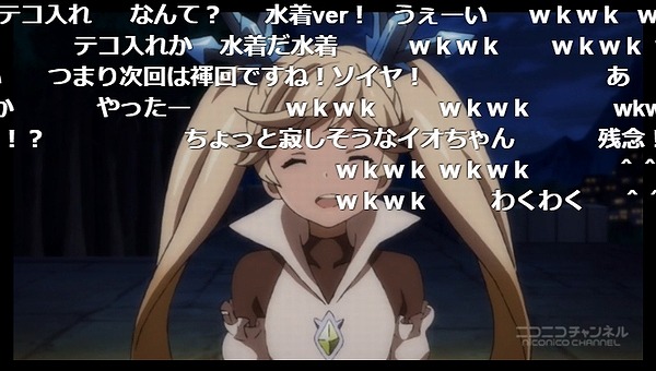 7話 (122)