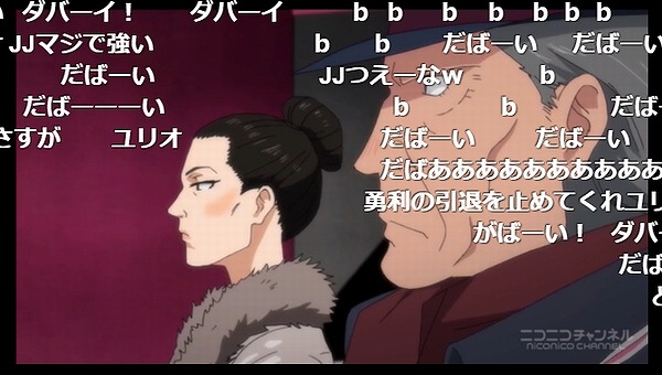 12話 (141)