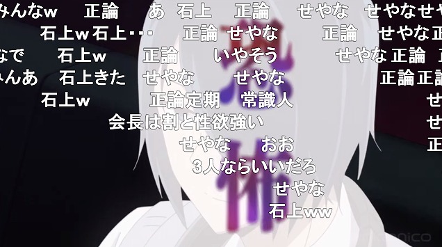 9話 (62)
