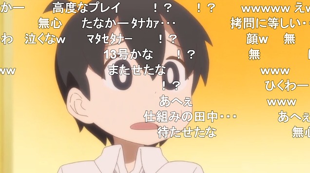 10話 (32)