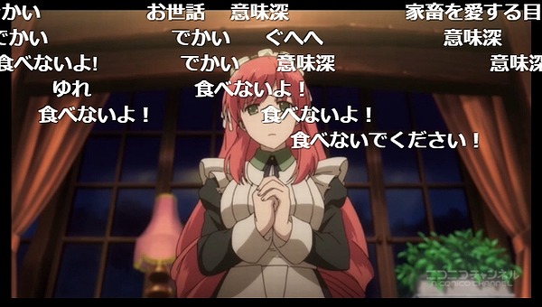 1話 (89)