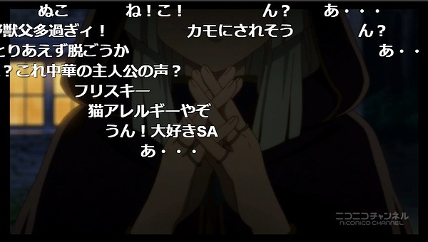 5話 (33)