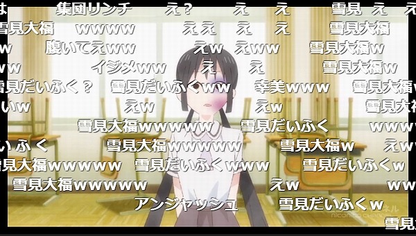 2話 (140)