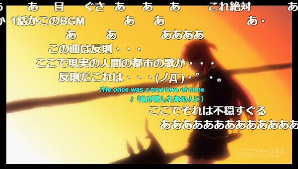 12話 (96)