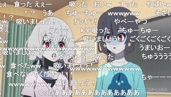 3話 (47)