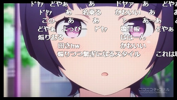 6話 (130)