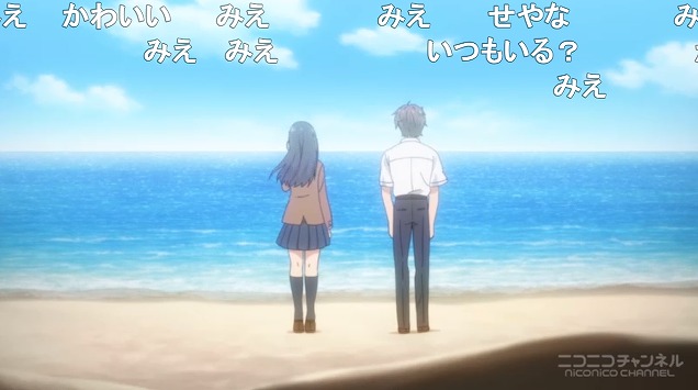 12話 (32)