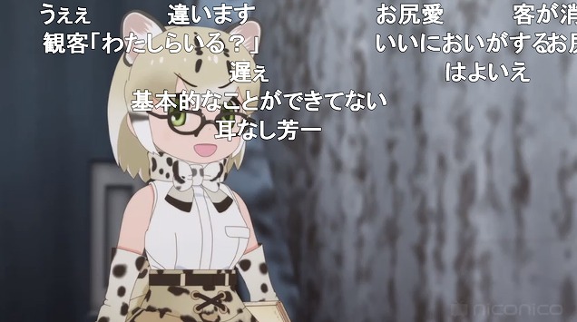 8話 (45)