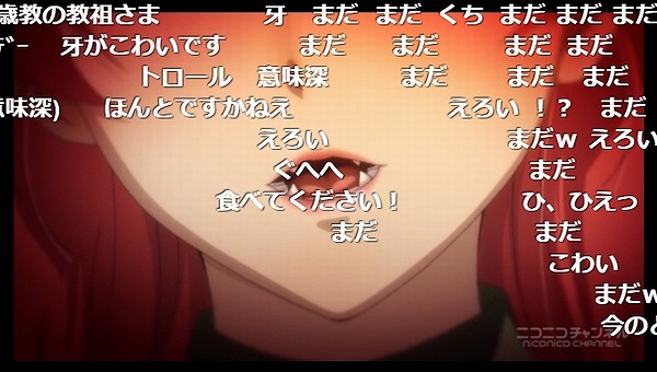 1話 (90)