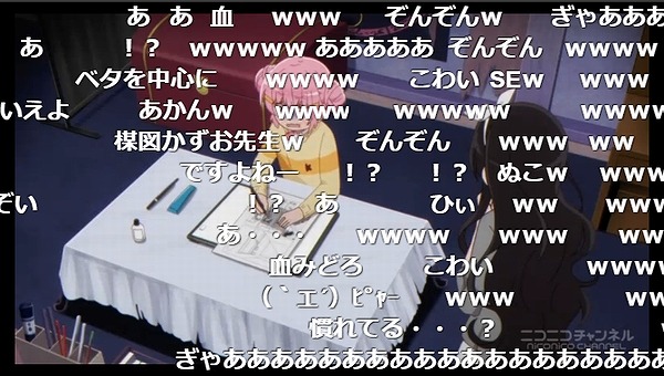 7話 (17)