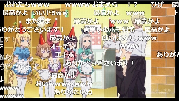 12話 (138)