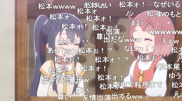 12話 (81)