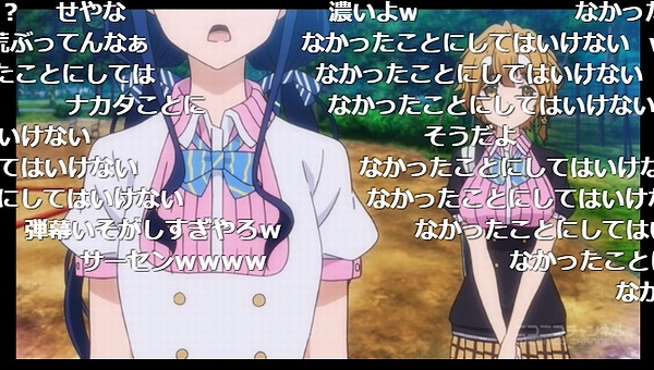 4話 (141)