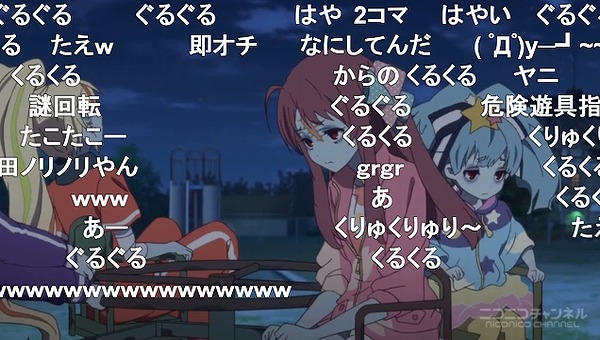 3話 (65)