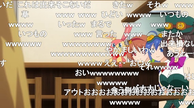 8話 (67)