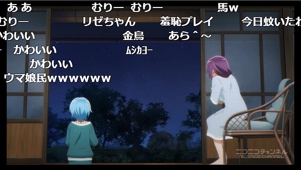 4話 (115)