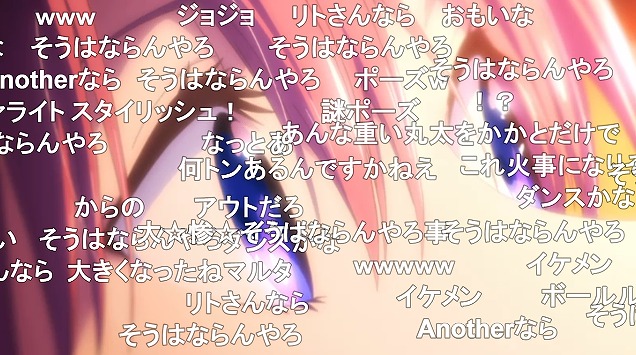 11話 (53)