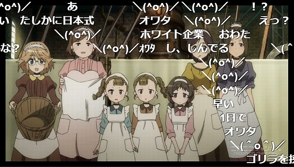 7話 (38)