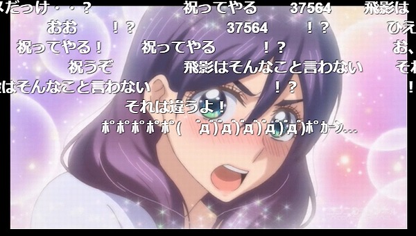 7話 (133)