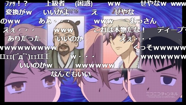 7話 (35)