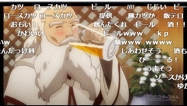 5話 (48)