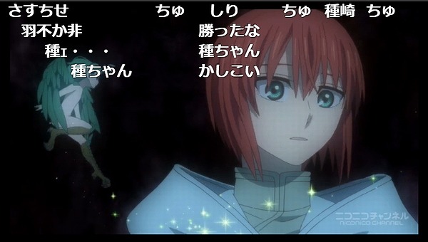 5話 (102)