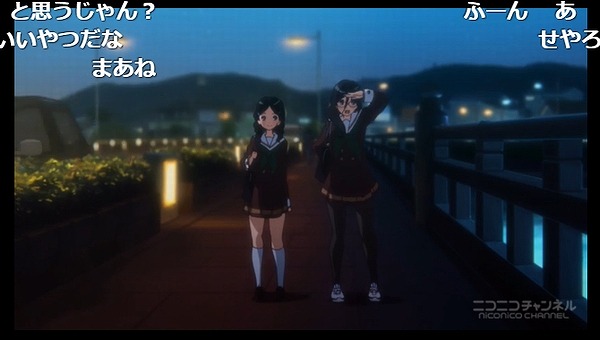 13話 (25)