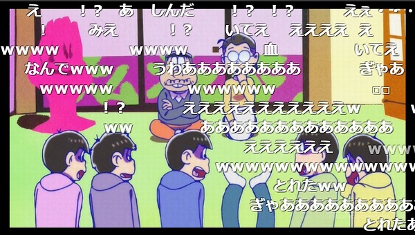 2話 (6)