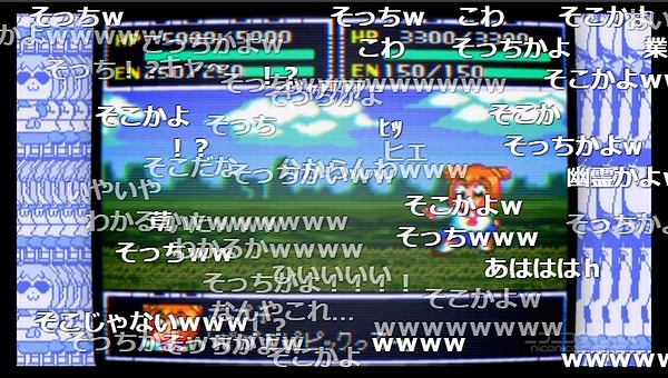 2話 (23)