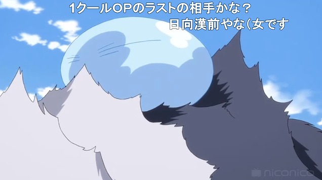 23話 (133)