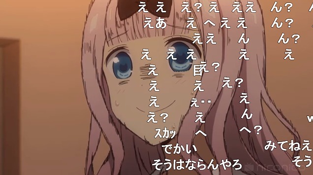 五話 (84)