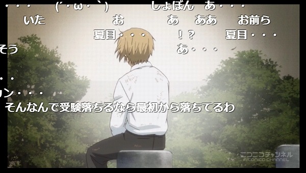 10話 (48)