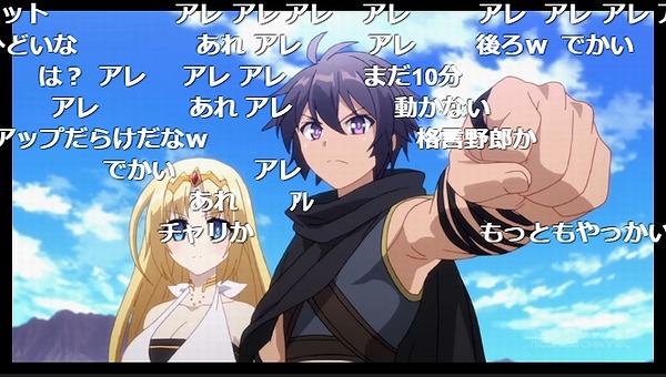 2話 (61)