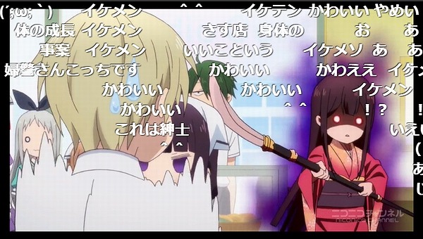 9話 (140)