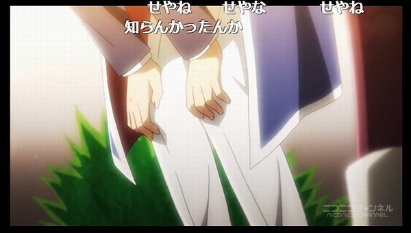 12話 (53)