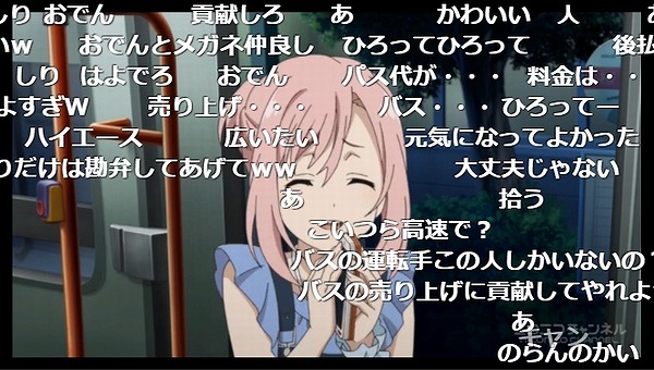 15話 (5)