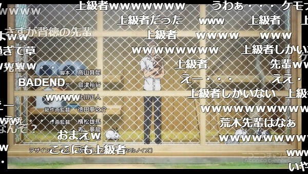 4話 (135)