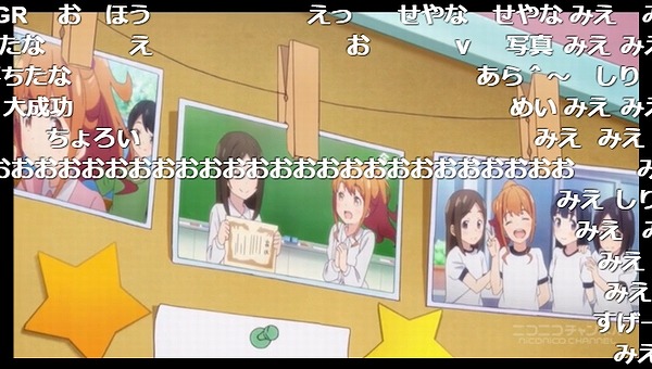 6話 (10)