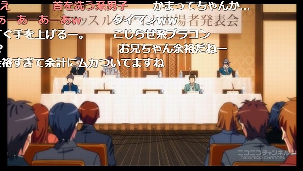 4話 (31)