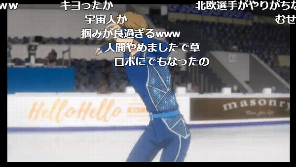 9話 (7)