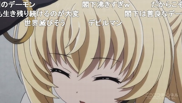 3話 (46)