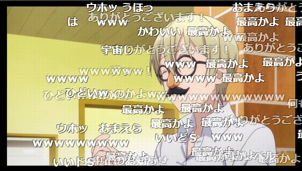 12話 (137)